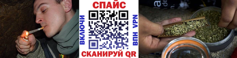 Купить где  Крымск  Бутират BDO 