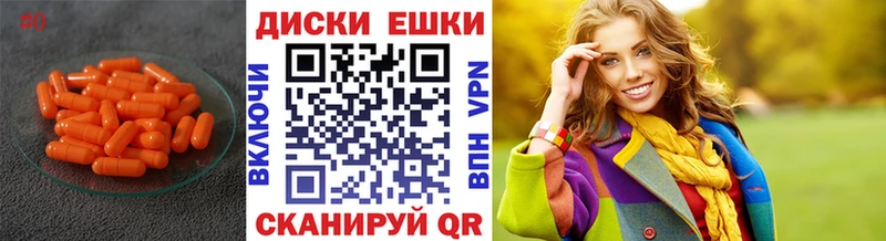 ЭКСТАЗИ louis Vuitton  Купить  Крымск 