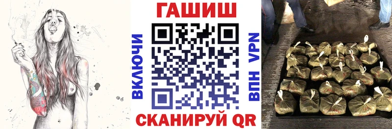 ГАШ AMNESIA HAZE  Купить где  Крымск 