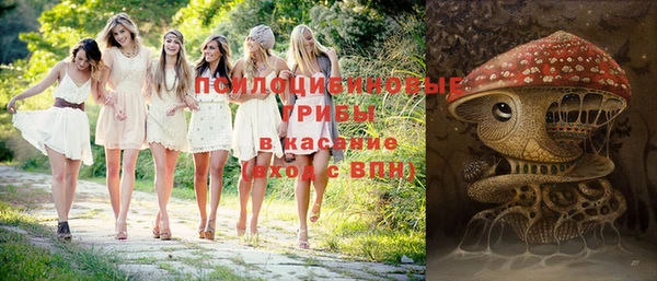 дистиллят марихуана Заволжье