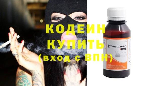 кокс Зеленокумск
