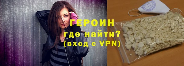 гидропоника Заволжск