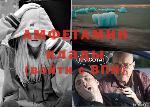 дистиллят марихуана Заволжье