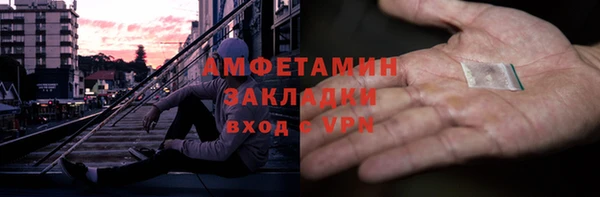 дистиллят марихуана Заволжье