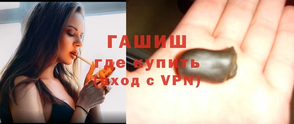 гидропоника Заволжск