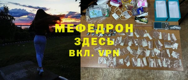 гидропоника Заволжск