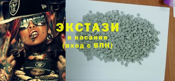 гидропоника Заволжск