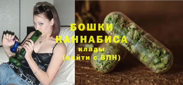 гашиш Зерноград