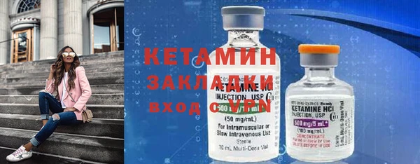 гидра Заводоуковск