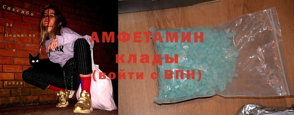 гидра Заводоуковск